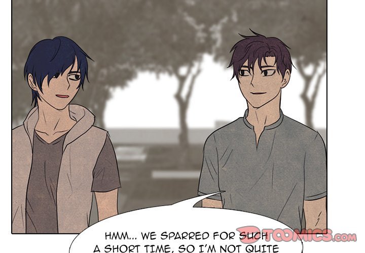 High School Devil Manhwa - Chapter 201 Page 1