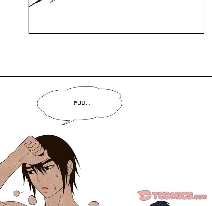 High School Devil Manhwa - Chapter 201 Page 25