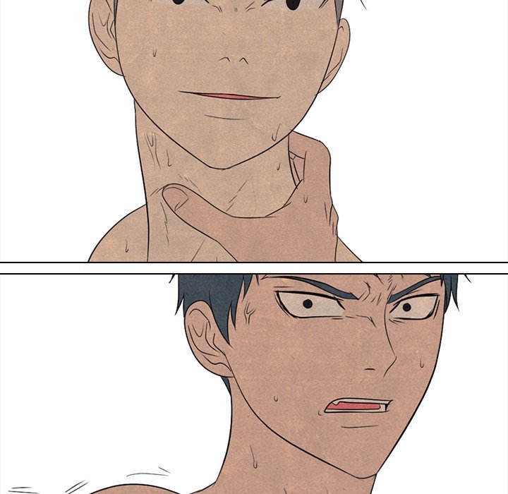 High School Devil Manhwa - Chapter 201 Page 40