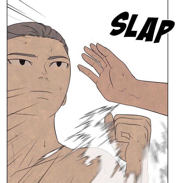 High School Devil Manhwa - Chapter 201 Page 44