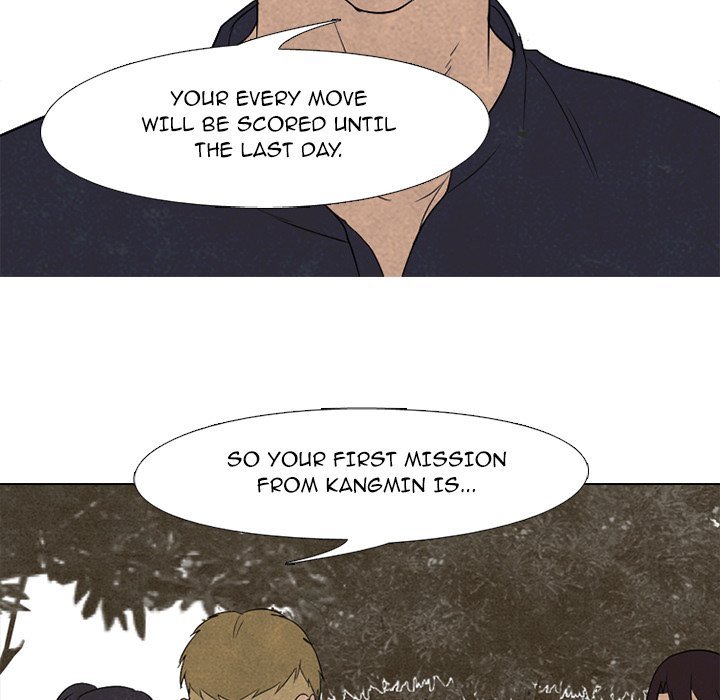 High School Devil Manhwa - Chapter 201 Page 107