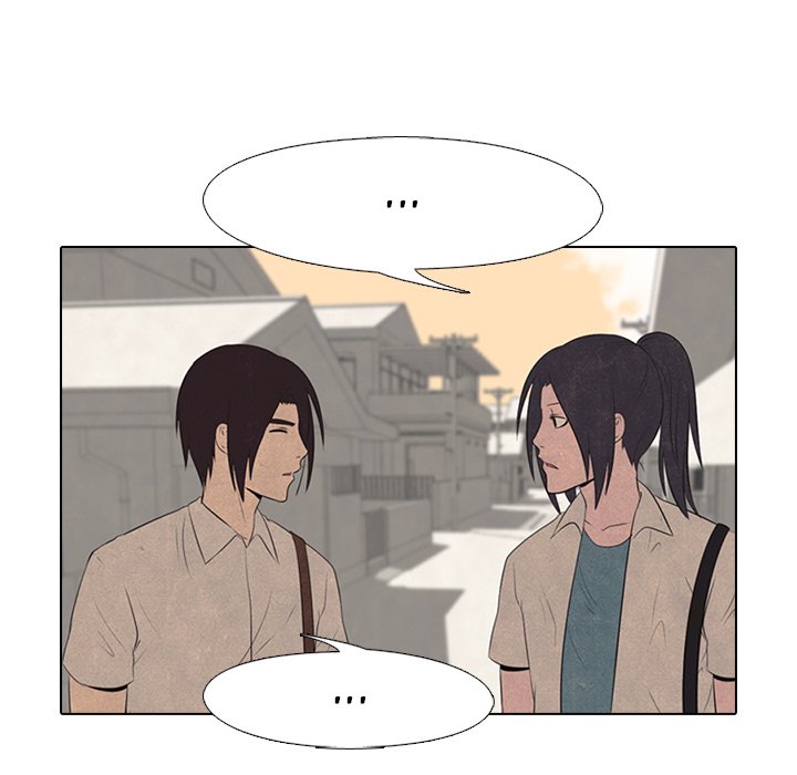 High School Devil Manhwa - Chapter 41 Page 51