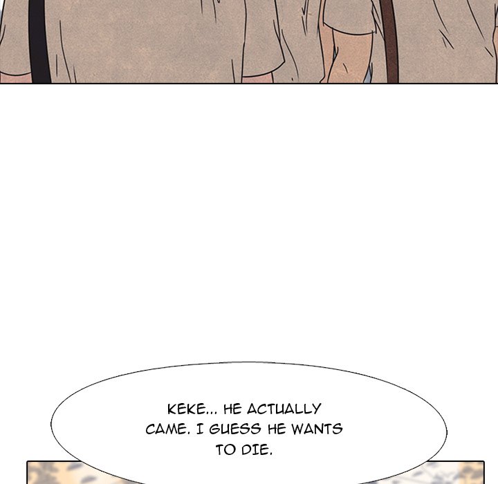 High School Devil Manhwa - Chapter 41 Page 59