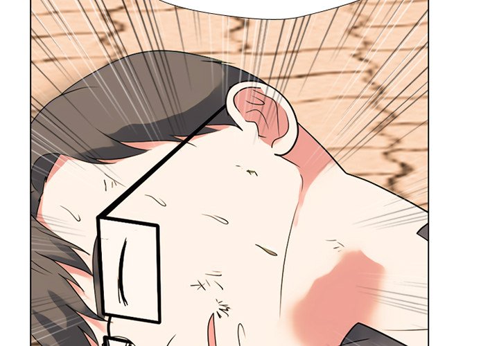 High School Devil Manhwa - Chapter 362 Page 1