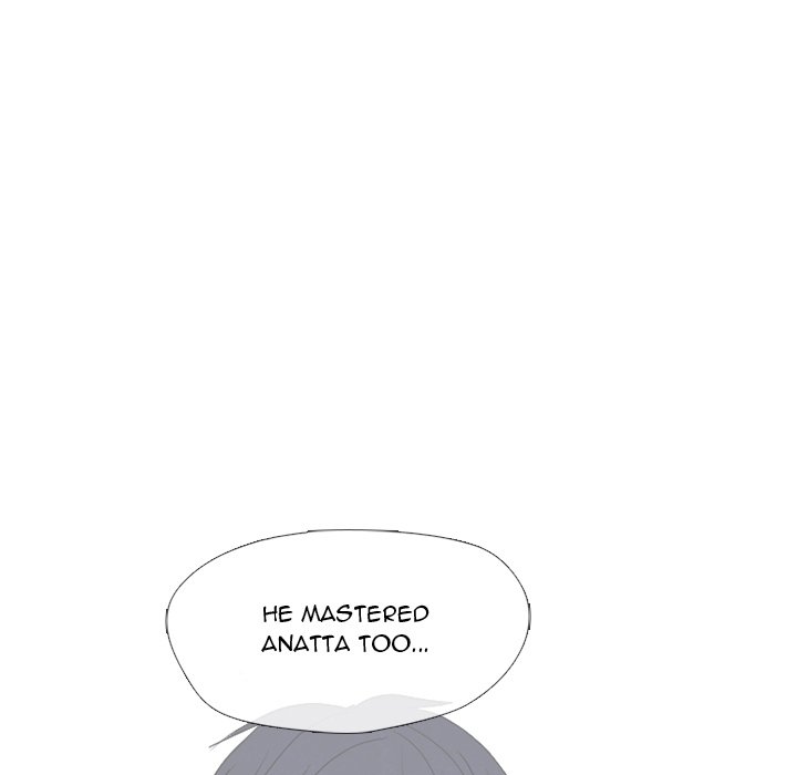 High School Devil Manhwa - Chapter 319 Page 42