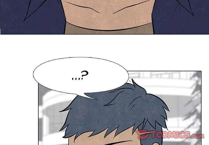 High School Devil Manhwa - Chapter 85 Page 1