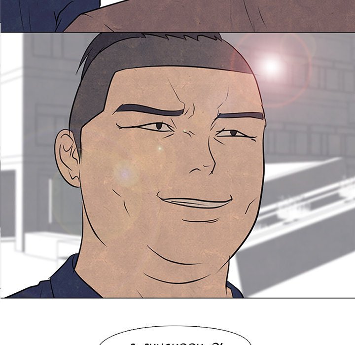 High School Devil Manhwa - Chapter 85 Page 6