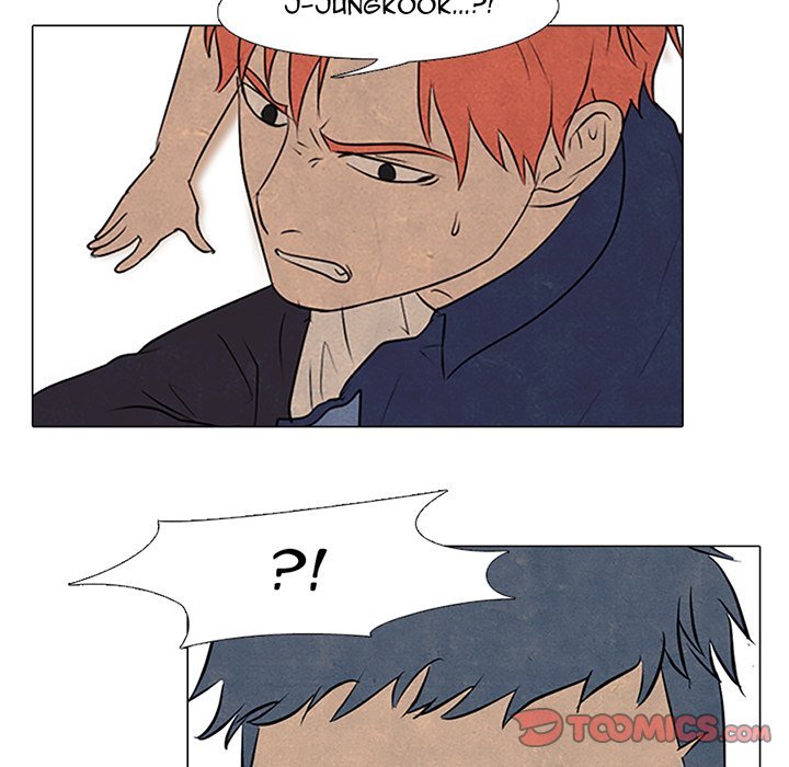 High School Devil Manhwa - Chapter 85 Page 7