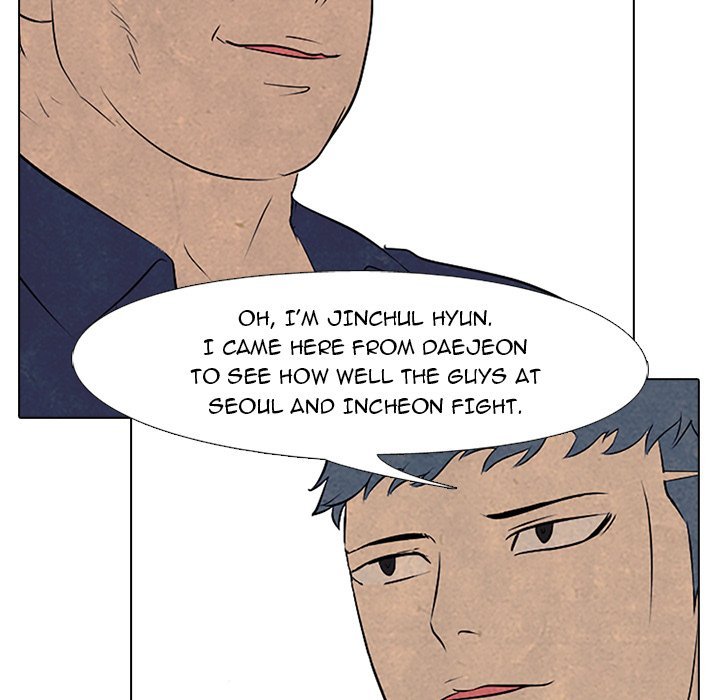 High School Devil Manhwa - Chapter 85 Page 20