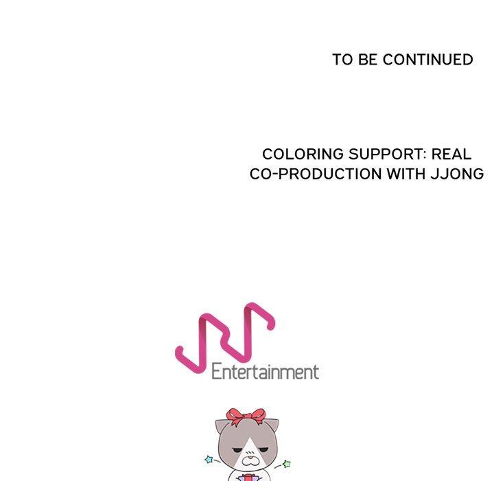 High School Devil Manhwa - Chapter 85 Page 82