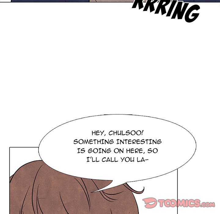 High School Devil Manhwa - Chapter 96 Page 5