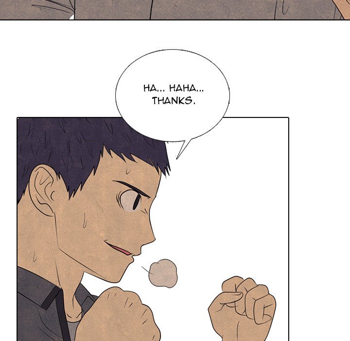 High School Devil Manhwa - Chapter 291 Page 24