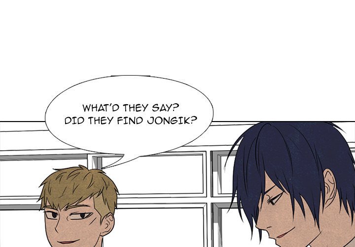 High School Devil Manhwa - Chapter 193 Page 0