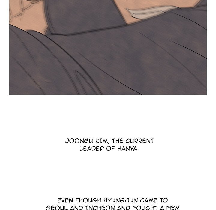 High School Devil Manhwa - Chapter 193 Page 52