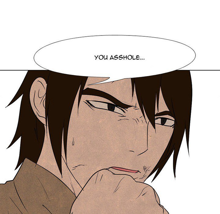 High School Devil Manhwa - Chapter 124 Page 4