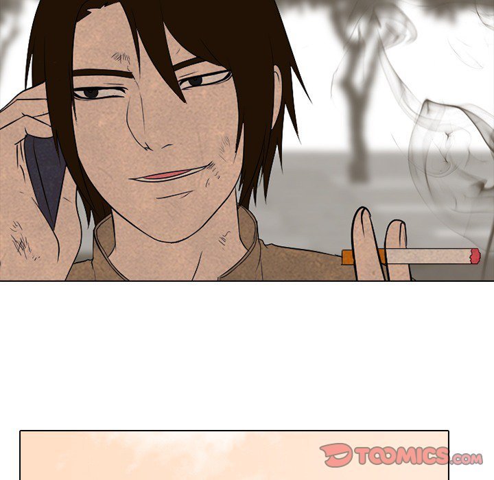 High School Devil Manhwa - Chapter 124 Page 45