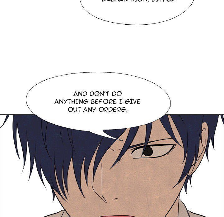 High School Devil Manhwa - Chapter 124 Page 60