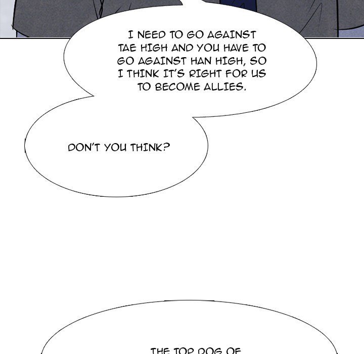 High School Devil Manhwa - Chapter 124 Page 103