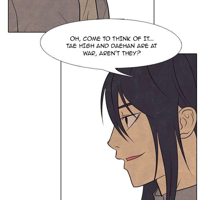 High School Devil Manhwa - Chapter 130 Page 46