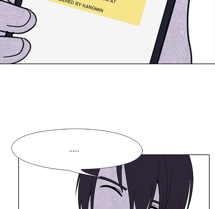 High School Devil Manhwa - Chapter 47 Page 23