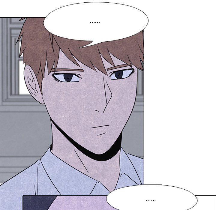 High School Devil Manhwa - Chapter 47 Page 44