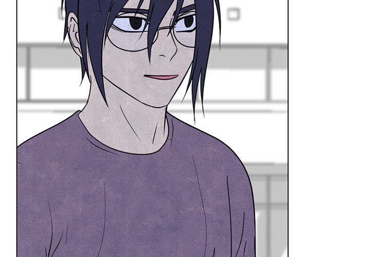 High School Devil Manhwa - Chapter 249 Page 1