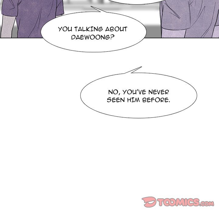 High School Devil Manhwa - Chapter 249 Page 8