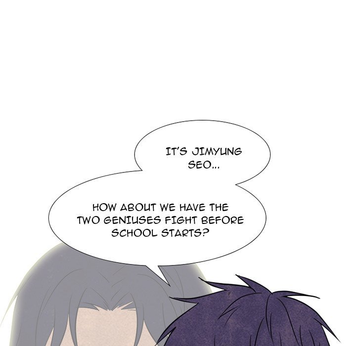 High School Devil Manhwa - Chapter 249 Page 9