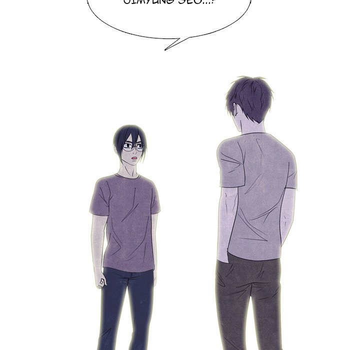 High School Devil Manhwa - Chapter 249 Page 15