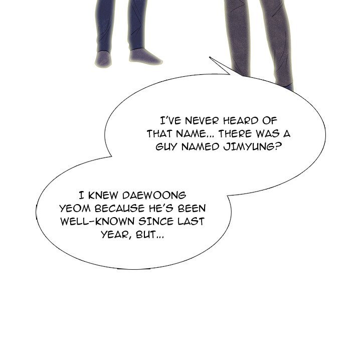 High School Devil Manhwa - Chapter 249 Page 16