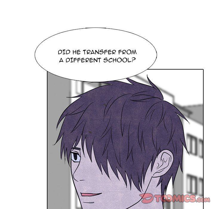 High School Devil Manhwa - Chapter 249 Page 17