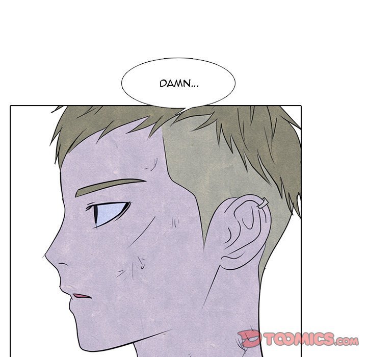 High School Devil Manhwa - Chapter 249 Page 74
