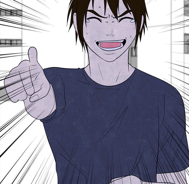 High School Devil Manhwa - Chapter 249 Page 102