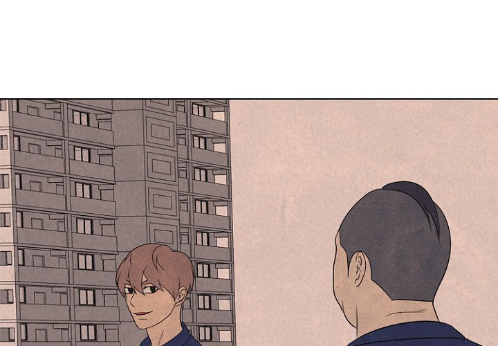 High School Devil Manhwa - Chapter 180 Page 0