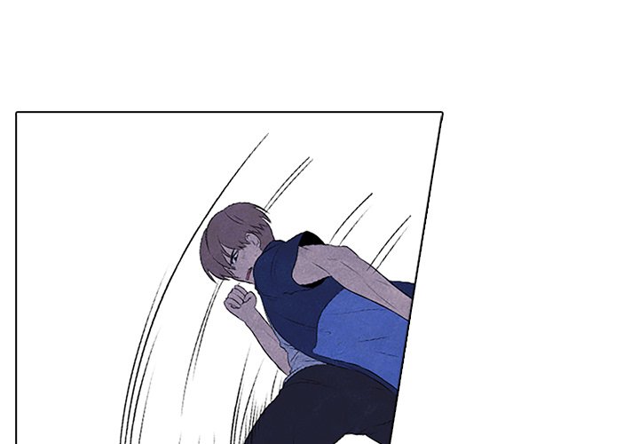 High School Devil Manhwa - Chapter 60 Page 0