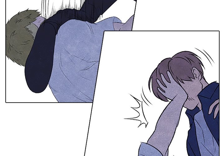 High School Devil Manhwa - Chapter 60 Page 1