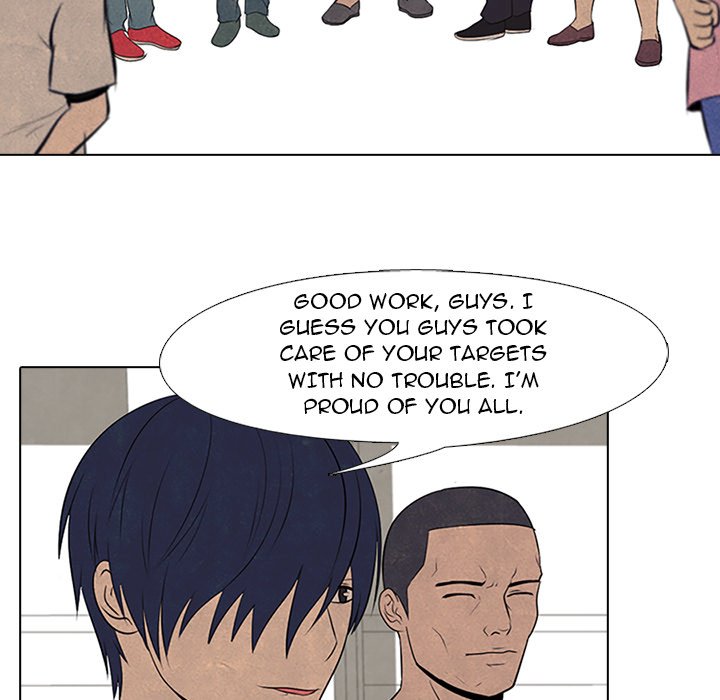 High School Devil Manhwa - Chapter 52 Page 42