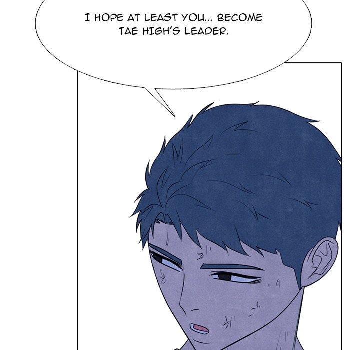 High School Devil Manhwa - Chapter 343 Page 45