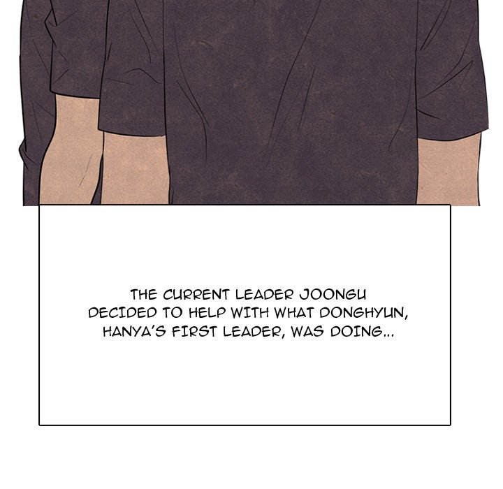 High School Devil Manhwa - Chapter 343 Page 82