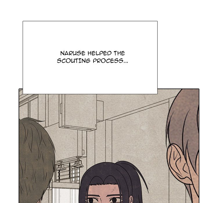 High School Devil Manhwa - Chapter 343 Page 86