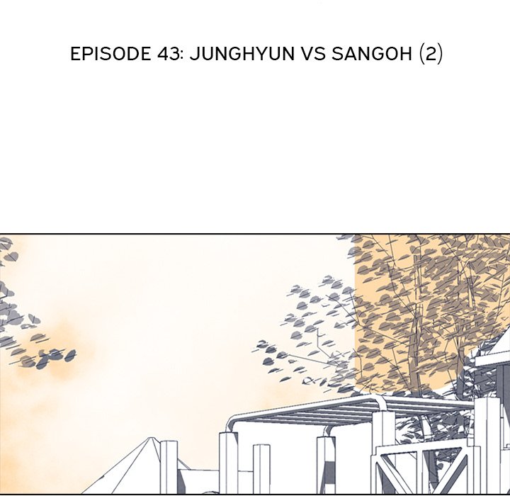 High School Devil Manhwa - Chapter 43 Page 9