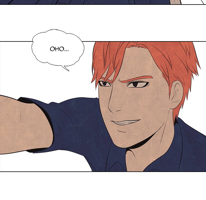 High School Devil Manhwa - Chapter 43 Page 11