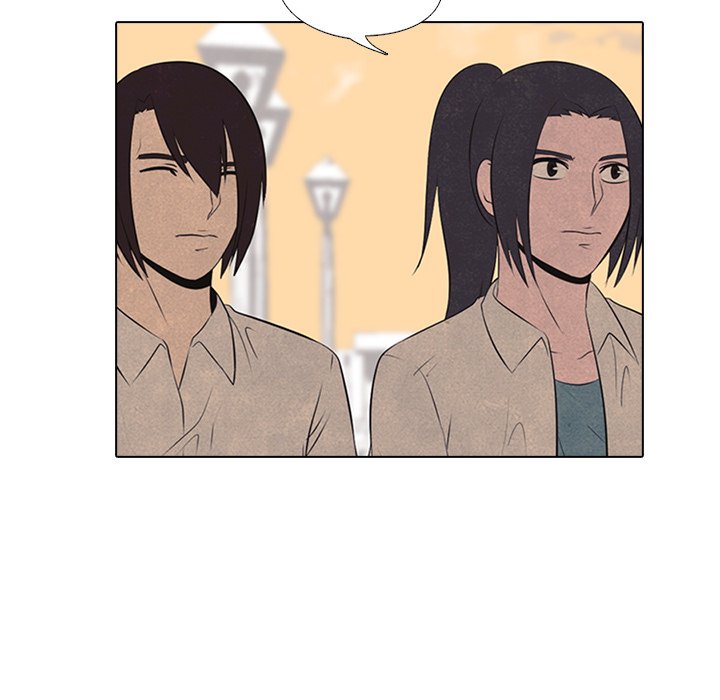 High School Devil Manhwa - Chapter 43 Page 53