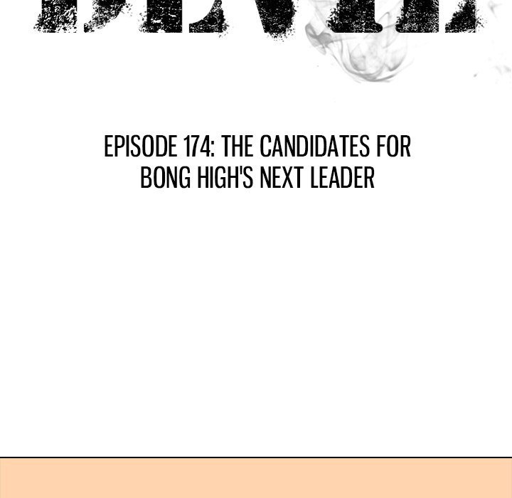 High School Devil Manhwa - Chapter 174 Page 12