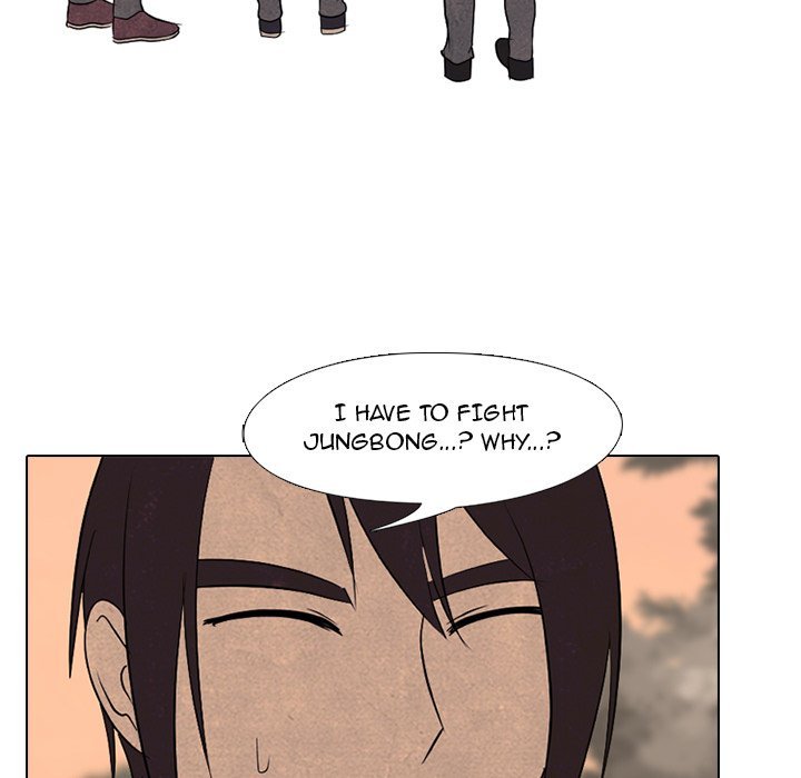 High School Devil Manhwa - Chapter 174 Page 68