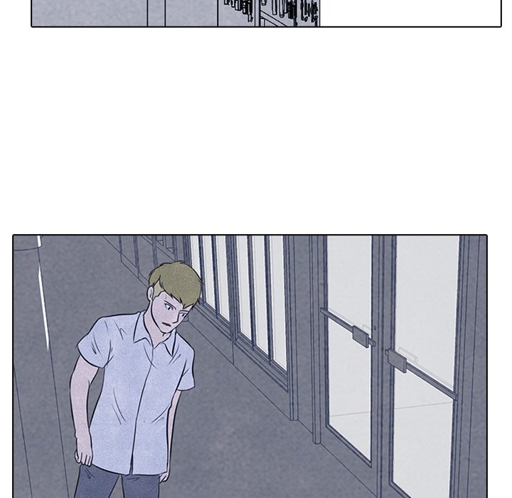 High School Devil Manhwa - Chapter 23 Page 21