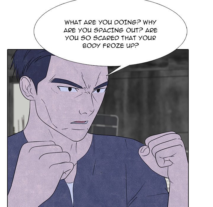 High School Devil Manhwa - Chapter 230 Page 17