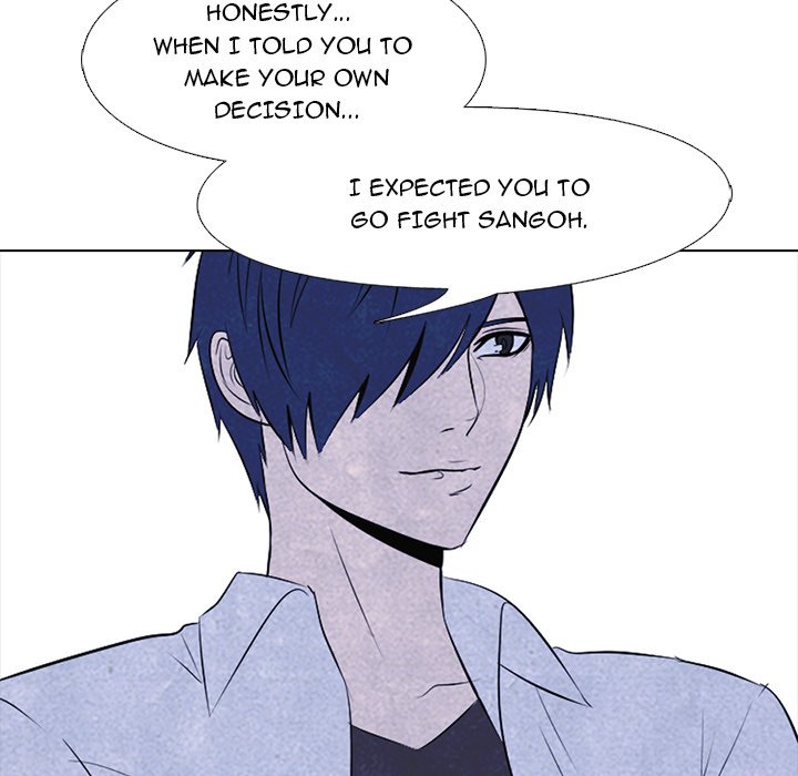 High School Devil Manhwa - Chapter 45 Page 19