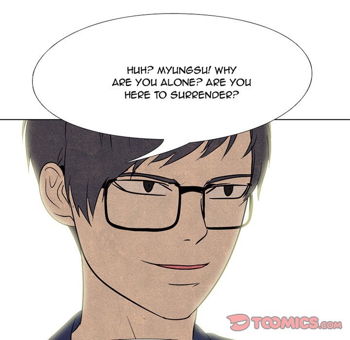 High School Devil Manhwa - Chapter 141 Page 5
