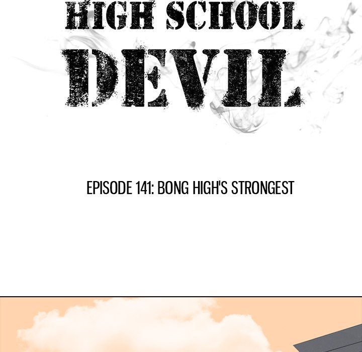 High School Devil Manhwa - Chapter 141 Page 11